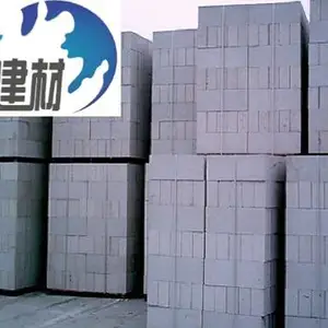 钟楼区供应常州轻质砖隔墙加气块隔墙加气砖隔墙量大从优,常州新北区轻质砖加气砖隔墙