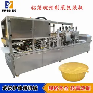 番茄鱼铝箔餐盒包装机 铝箔碗装西红柿牛肉自动灌汤汁封口机定制