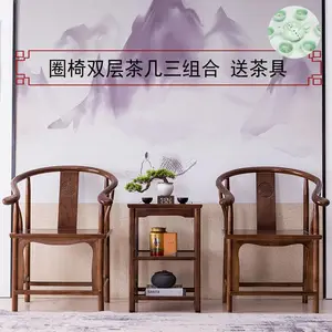 ʵľȦ�������׻ʹ������μ��ò��β輸��ʽΧ�ι�ñ̫ʦ��������