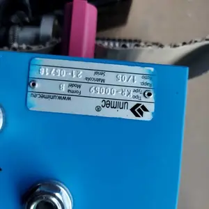 意大利unimec气缸 SCREW JACK 7010 Ratio 1/5用造纸行业使用