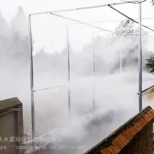 ����������ͨ��.��������|��װ��˾