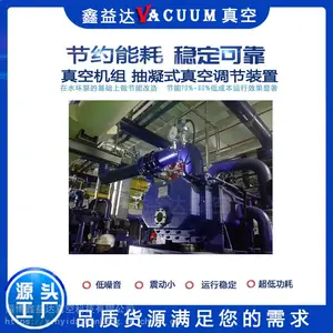 ������¯ϵͳ�豸���Ǽ��޹�������������װ����ձ�ά��