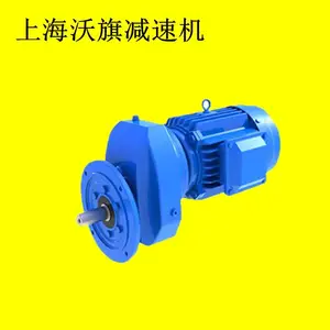 ���߼��ٻ�����MTD167,MTDF167Ӳ����б���ּ��ٻ�XWD23-3-2.2