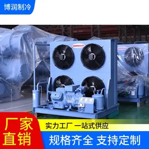 �������������REFCOM�������SP2H0500��������