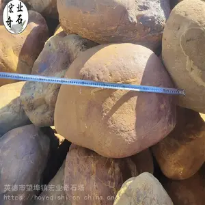 ԰��ʯ����ʯ��ɽʯ�쾰������ʯ����ʯ�̻���׺����Զ����ʯ�ѳ�