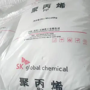 中石化中韩武汉S2040石油化工SK高融指纤维聚丙烯