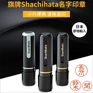 �ձ�����ӡ�³�����ѧ������XL-9/8Բ��9.5mm����������Xӡ����