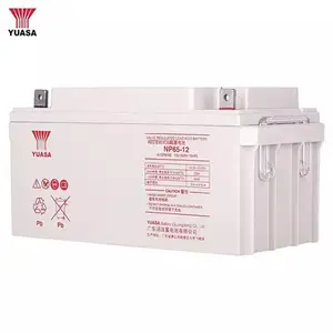 YUASA汤浅NP100-12蓄电池铅酸12V100ah机房UPS电源专用