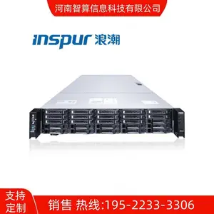 �˳�Ӣ�ŷ�����CPU������Intel Xeon 4210 (10C,) 1��ɢװɢ����