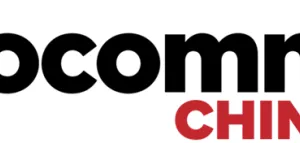 北京InfoComm China 2023