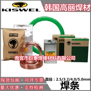 ����***KM-100�Ѻ�����DF2A-250-R��ĥ���� �ֻ�����