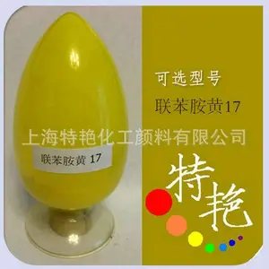 ���� ���̻�2G���� ����GG���� ��������17 ��ɫ����