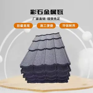 东鹊屋顶阻雪装置-挡雪栏杆,阻雪栅栏防止积雪坠落