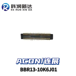 ACON/连展BBR13-10K6J01 0.4mm间距 板对板连接器公座 10PIN