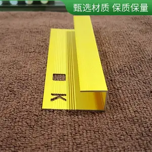 10mm白色光泽方角瓷砖修边线 哑色边缘装饰线 家用阳角线