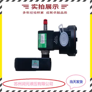 �Ϻ���ʽSBFEC��ûʽ������巧DMF-Y-25S-11D
