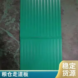 ����PVC�����ߵ��� ����PE�ο������� ��ʳ͸��