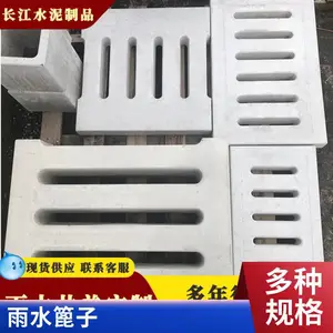 ������������ˮ���ǰ�ˮ��Ԥ��Ʒ��ˮ�ǰ���ˮ����ʹ��ˮ��λ��