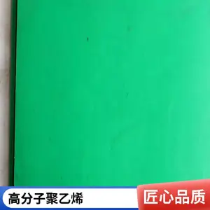 ���˻������߷��Ӿ���ϩ���μ������ӹ�����ѹ���μ�������ϻ���