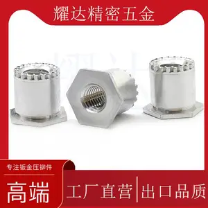 �ӵ�ѹí��ĸ��SOAG-8632-4/6/8/10/12/16Ӣ�������ǽӵ�ѹ������