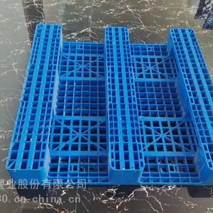 二手塑料托盘-淄博二手塑料托盘厂家-淄博大量供应二手塑料托盘