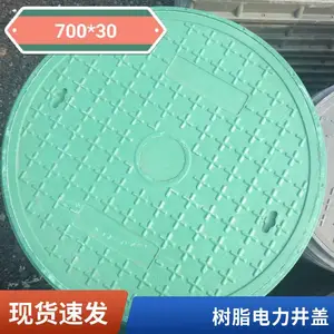 ������ �߷�����֬���� ����ͨѶ�̻��� 500*30��ˮ���Ͼ���