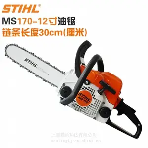 ԭװ�¹�STIHL˹�ٶ��;�MS170 180 �������ⷥľ��12 14 16��