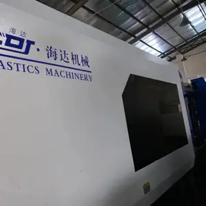 海达390顿伺服注塑机,二手伺服注塑机,海达注塑机,二手海达伺服
