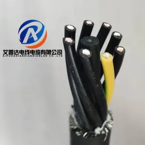 移动高柔电缆8X1.0mm2 拖链机器人电缆抗扭抗拉屏蔽电缆