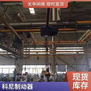 LB�ͷ������� �綯�г� 5��-20�� ���ػ��쳵