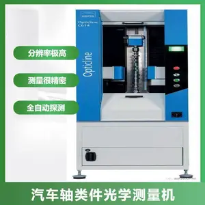 �����������豸 ���������� �Ṥ����ѧ����������