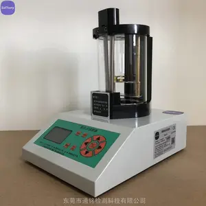 �ͻ���/����������ⶨ�� ͨ�����