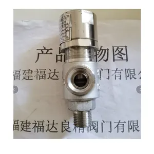 福达良精气体管道安全阀DA21F-40P DN15