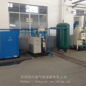 �Ƶ����豸-����ɸ�Ƶ�-��������ҵ �����ȶ�
