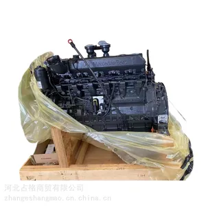 ���۲��ͳ�OM460�������ܳ� ˮ��ó�������