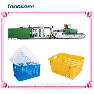 塑料水果筐注塑机一次性塑料筐生产设备水果筐机器