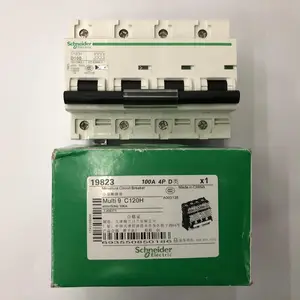 ʩ�͵�С�Ͷ�·��C120H 1P C63A/�տ�-�����+΢��©��