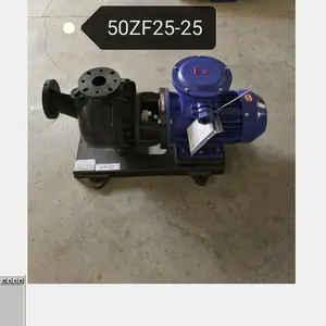 一力牌高吸程***聚丙烯、聚偏二氟乙烯(塑料)卧式自吸泵50ZF25-25