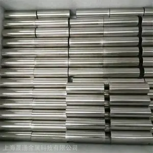 UMCo-50 (钴50)锻钴基合金棒 圆棒 高温UMCo50钴基合金保护套管