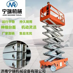 �綯Һѹȫ���������� �߿���ҵƽ̨ ������̨��������