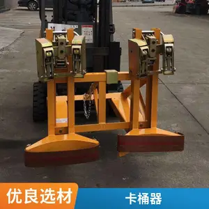 ��Ӧ��Ͱ���˳� ����Ͱ��Ͱӥ��о߿��Ͽ���