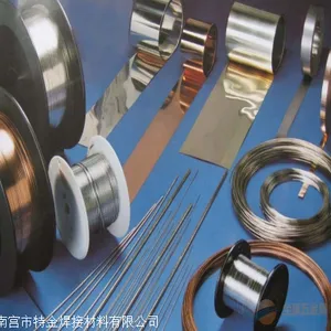 45%银焊条45%银焊丝河北厂家