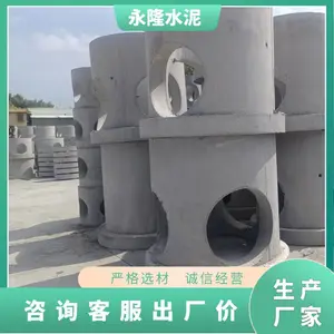 广州检查井 预制钢筋混凝土圆形检查井 方井单篦雨水口