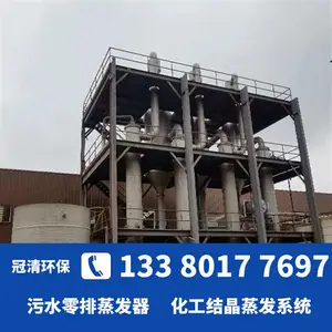 ��ɳ��Чǿ�������� ������������