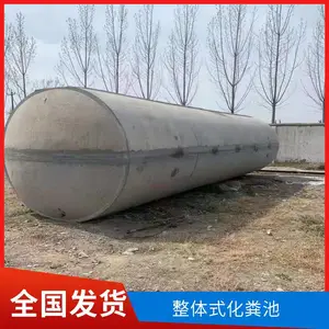 ΰ�꽨�Ļ�����Ԥ�ƼӺ�ѹ�������¹ʳ� ����ʽˮ����ˮ������