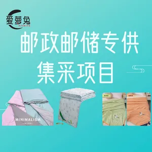 �����������������ʴ���Ӧ�����ñ���������