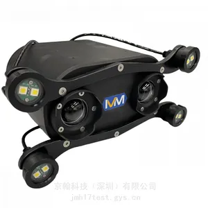 浅水型水下三维摄影测量系统HYDRO 100 紧凑型rov的3D检测解决方案