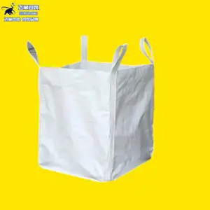��װ������500��������С��90*90*100cmȫ��PP���������FX-09