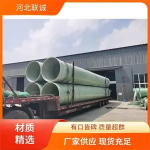 ���� ���Ƴ��� �����ֹ��չܵ� �͸�ʴ ��װ����