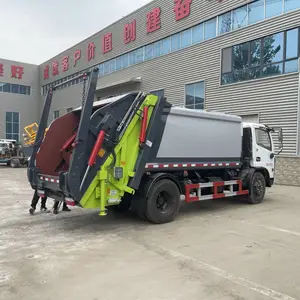 大型多功能垃圾车 压缩垃圾清运车 7方箱体 装载量多 物业环卫车